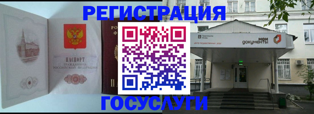 пропишу в квартире в Боброве